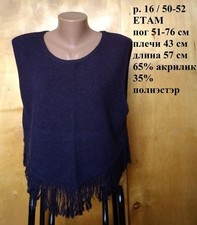 Women Etam Vest Purple XL