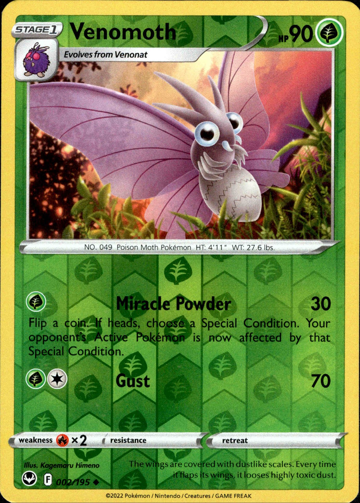 Pokemon Silver Tempest Reverse Holo Cards Sword & Shield NM - Pick Your Card!
