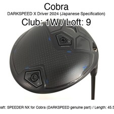 Cobra DARKSPEED X Driver 2024 (JDM) 1W Driver 9 45.5" SPEEDER NX for Cobra (DARK