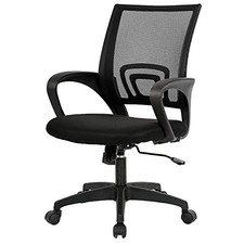 Home Office Chair Ergonomic Desk Chair Mid-Back Mesh Computer Chair Lumbar