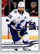 2025-26 Upper Deck Extended Series NHL Hockey Photo Variations Pick From List