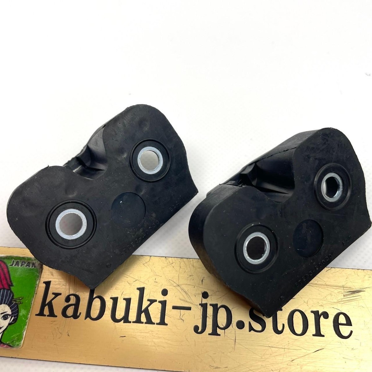 Toyota Genuine 67293-20030 (x2) Set Cushion Back Door Lower