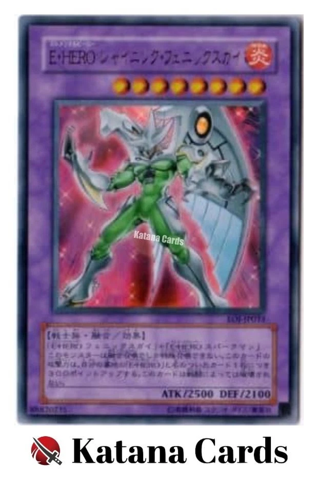 Yugioh Cards | Elemental HERO Shining Phoenix Enforcer Ultra Rare