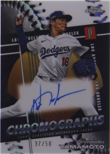 2025 Topps Chrome - Yoshinobu Yamamoto #179 Green Refractor /99