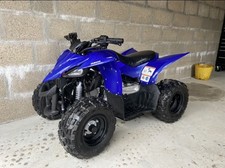 Yamaha Yfz 50cc Kids Quad Bike