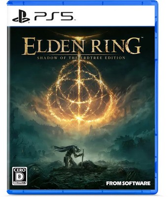 Elden Ring [Shadow of the Erdtree] (PlayStation 5) Japan Import