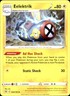 Eelektrik 060/196 Uncommon - Pokemon SWSH11: Lost Origin 2022 NM