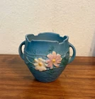 Vintage ROSEVILLE  Art Pottery Blue Cosmos Planter Pot  Jardiniere #649-3