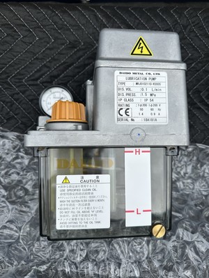 Daido MRJ010211D-K0005 Lubrication Oil Pump, Okuma, CNC 