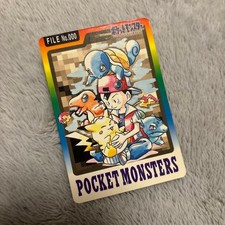 1997 Bandai VINTAGE Pokemon Carddass File#000 CHECKLIST POCKET MONSTERS MONSTERS