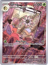 Lileep Holo Illustration Rare SV07: Stellar Crown 145/142 NM on eBay
