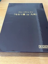 [Near Mint] KATO N Gauge 10-1519 Cruise Train "Nanatsuboshi in Kyushu" 8-car Set