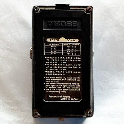 BOSS CS-1 Compression Sustainer 1980 Vintage Guitar pedal Made In