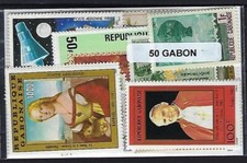Gabon 50 timbres différents oblitérés