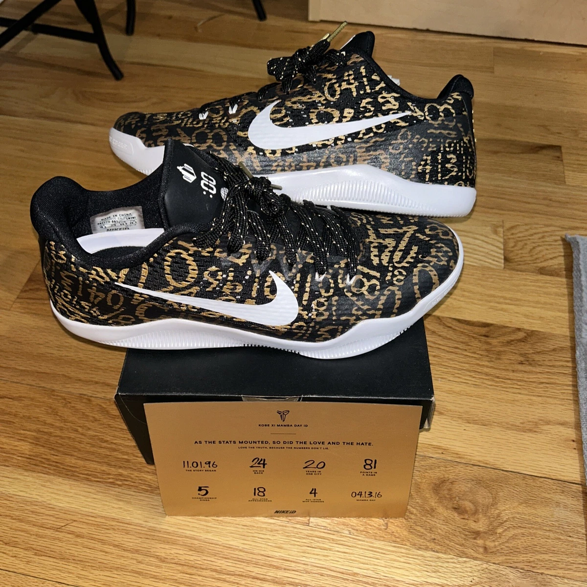 Nike Kobe 11 iD Mamba Day 2016 Just Listed 2026