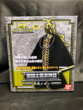Figura de acción Saint Seiya Myth Cloth Aries Sion Gran Papa Shion Bandai Zodiac