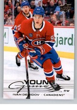 2025-26 Upper Deck Series One NHL Hockey Cards Base or Young Guns Pick From List