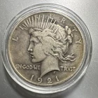 1921 Peace Dollar $1 Silver Coin Philadelphia Business Strike