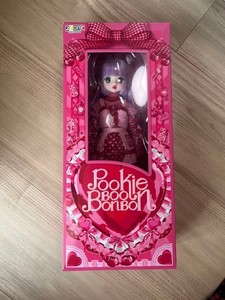 Pookie Boo Bonbon | eBay
