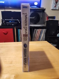 Panzer Dragoon II Zwei Sega Saturn CIB complete W/ Registration Card