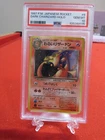 1997 Pokemon Japanese Rocket Dark Charizard-Holo PSA 10 Gem Mint #006