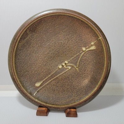 Vintage Chausseehaus German Pottery Luncheon Plate Brown Glaze 8 1.4''
