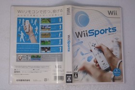 Wii Sports Wii (JPN) (Region Locked)
