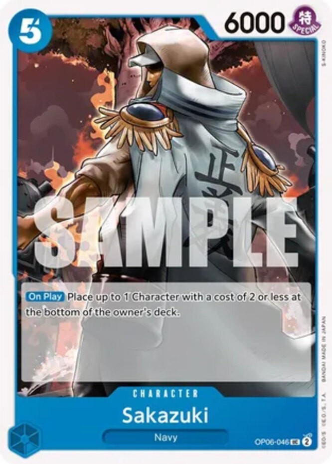 Sakazuki - OP06-046 - UC Near Mint
