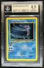 2001 Pokemon Neo Revelation Shining Gyarados #65/64 BGS 8.5