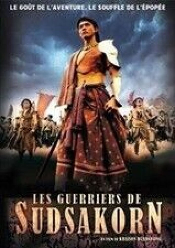 Les guerriers de sudsakorn Neuf Sealed Under Blister | Bqhl