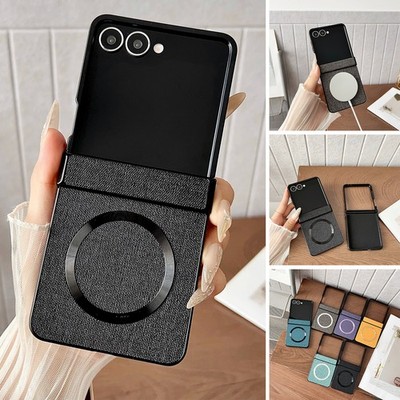 For Samsung Galaxy Z Flip7 FE/Flip7/6/5 Magnetic Hinge Case w/ Screen Protector