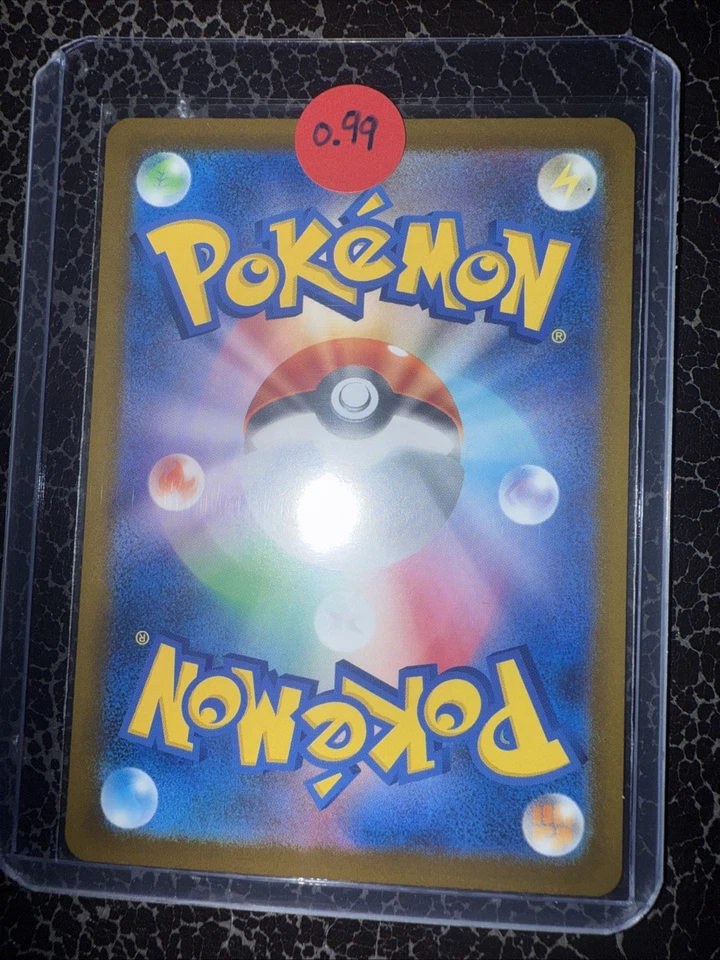 Klink 067/102 Sv7: Stellar Miracle Regular (Japanese) - Image 2 of 2