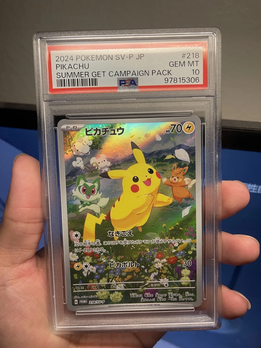 Pikachu 218/SV-P Sv-P Promotional Cards for sale | eBay
