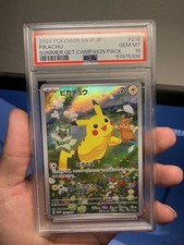 Pikachu - 218/SV-P 218/SV-P Sv-P Promotional Cards Holo (Japanese