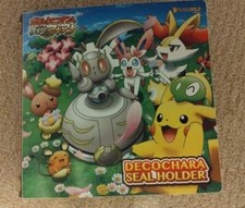 Pokemon Sticker Set