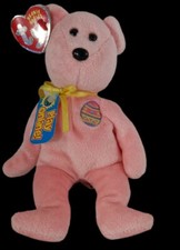 TY Easter Best Pink 9"