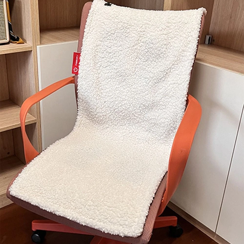 Office chair heating pad new arrivals