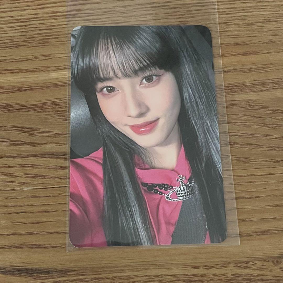 STAYC Teddy Bear ktown4u POB Official Photocard Photo card PC 4th