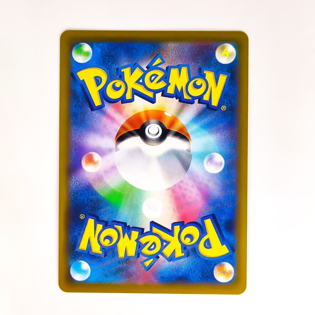 Magnezone VSTAR RRR 017/071 S10a Dark Phantasma - Pokemon Magnezone VSTAR RRR 017/071 S10a Dark Phantasma - Pokemon