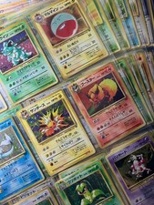 Jungle 100% Completo MASTER SET 48/48 WOTC Carte Pokemon Giapponesi LPEX