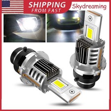 D2S D2R LED Headlight Bulb Kit 30000LM Replace HID SuperWhite Conversion 6500K O