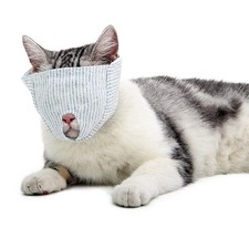 Cat Muzzle, Breathable Mouth Guard Anti Bite Anti Meow Grooming Muzzle for Na...
