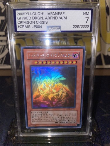 2009 Yugioh Crimson Crisis Red Dragon Archfiend/Assault Mode Jap Ghost R - AGS 7