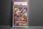 PSA 10 Gem Mint Reshiram & Charizard Gx #194/214 Unbroken Bonds 2019