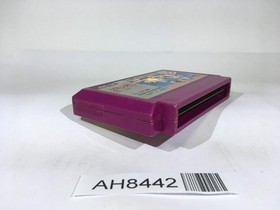 AH8442 Spartan X Kung Fu Master NES Famicom Japan