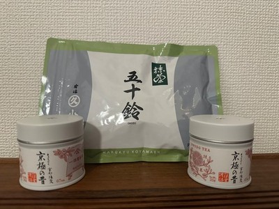 Marukyu Koyamaen x IPPODO Matcha Can Set of 3 UJI Ceremonial Grade