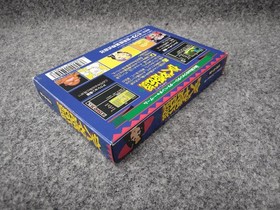 ICTOR Kaguya Hime Densetsu Famicom game