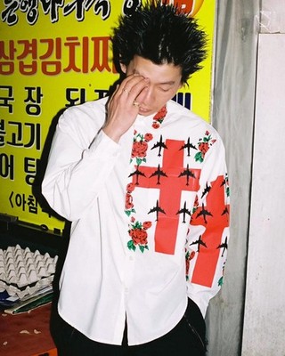 k*i様 supreme Destruction of Purity Chino Supreme Destruction Of Purity Shirt 