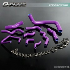 Silicone Radiator Hose Kit Fit For Silvia SR20DET 200SX 240SX S13 S14 S15 Purple