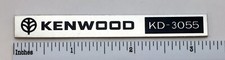 Kenwood KD-3055 Turntable Badge Logo - Custom Made Aluminum